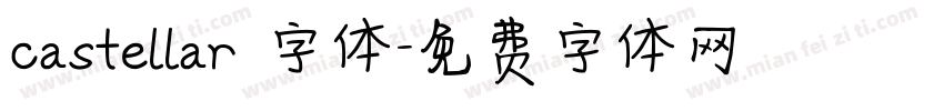 castellar 字体字体转换